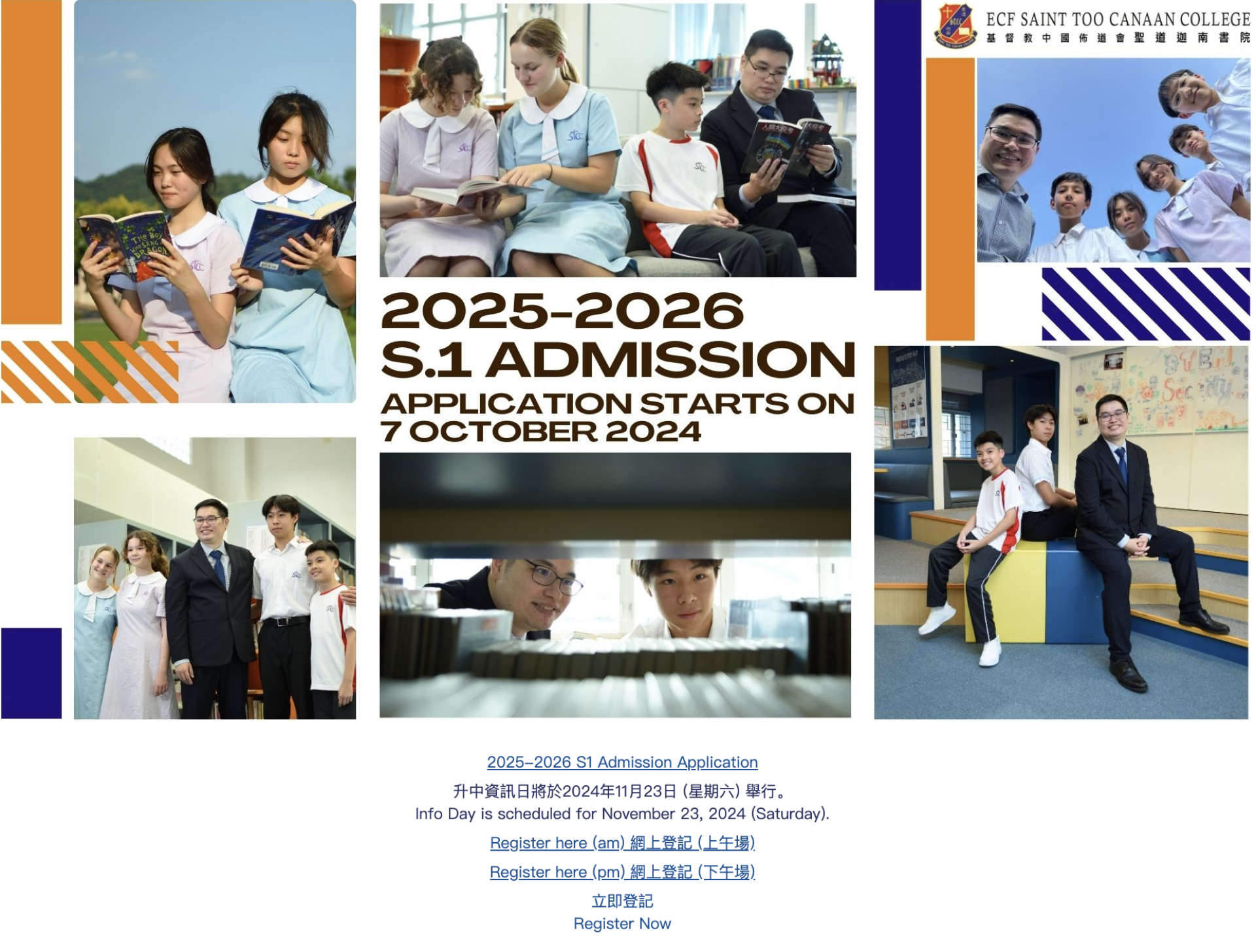 /upload/2024/10/22cdbca3c9e1e09a2417319b1f86cd7a.png