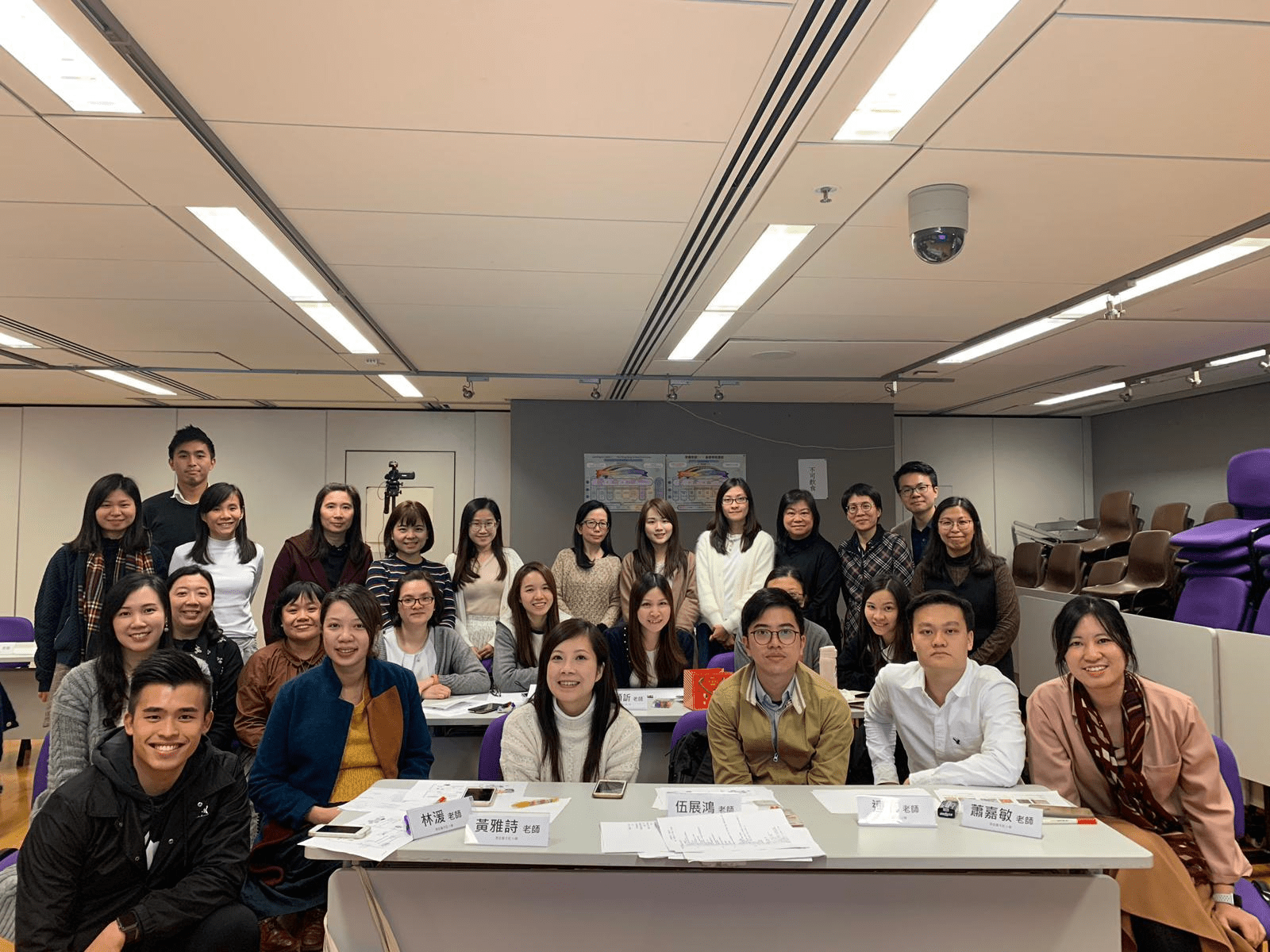 教育局「學校支援夥伴計劃2018-19─視覺藝術科教學單元設計以促進第一至第三學習階段的銜接」