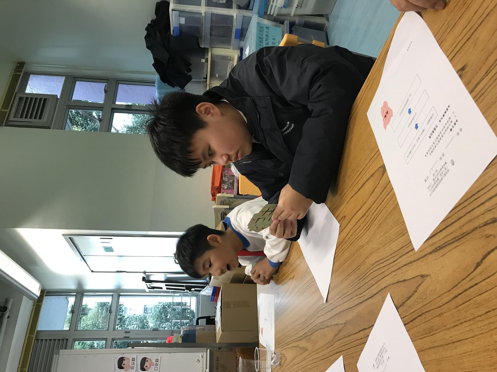 小組遊戲